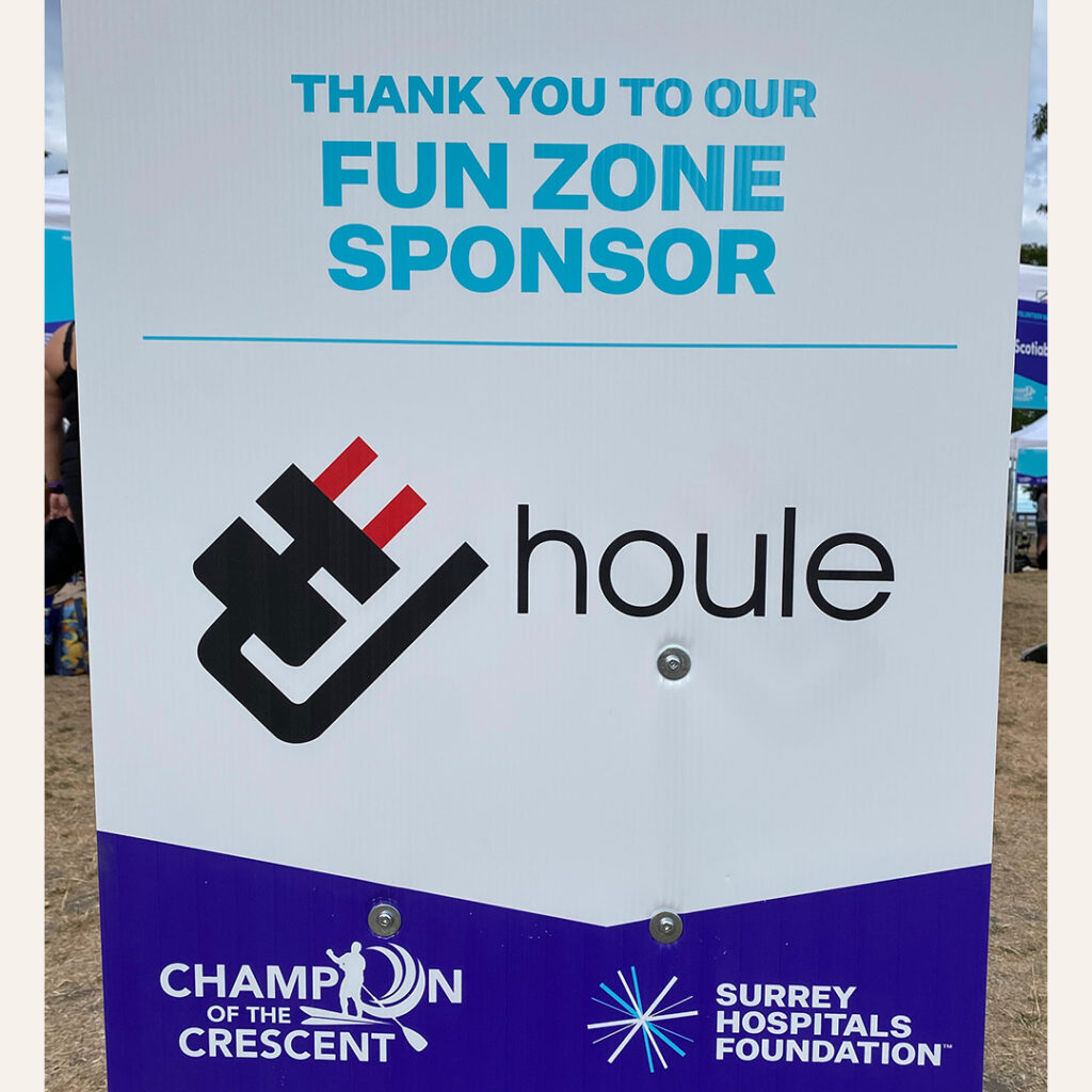 Houle Fun Zone Sponsor