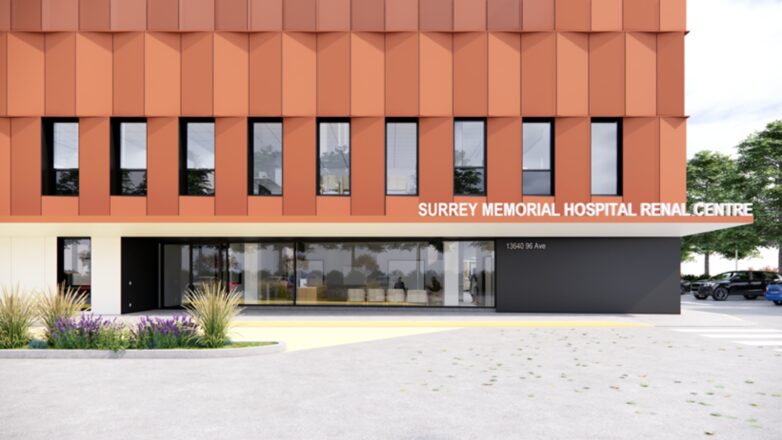 Surrey Memorial Hospital Renal Services Centre Rendering