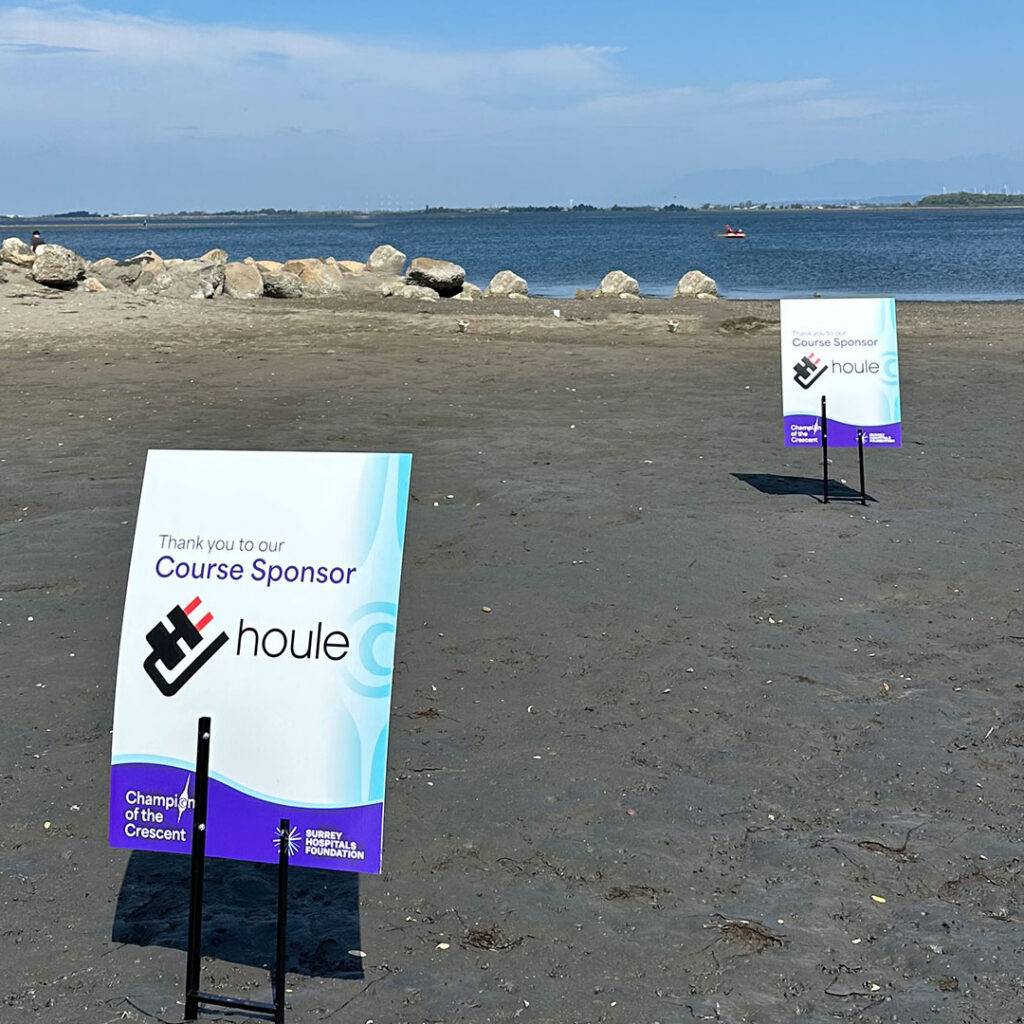 Houle is the course sponsor at the 2026 Champion of the Crescent event
